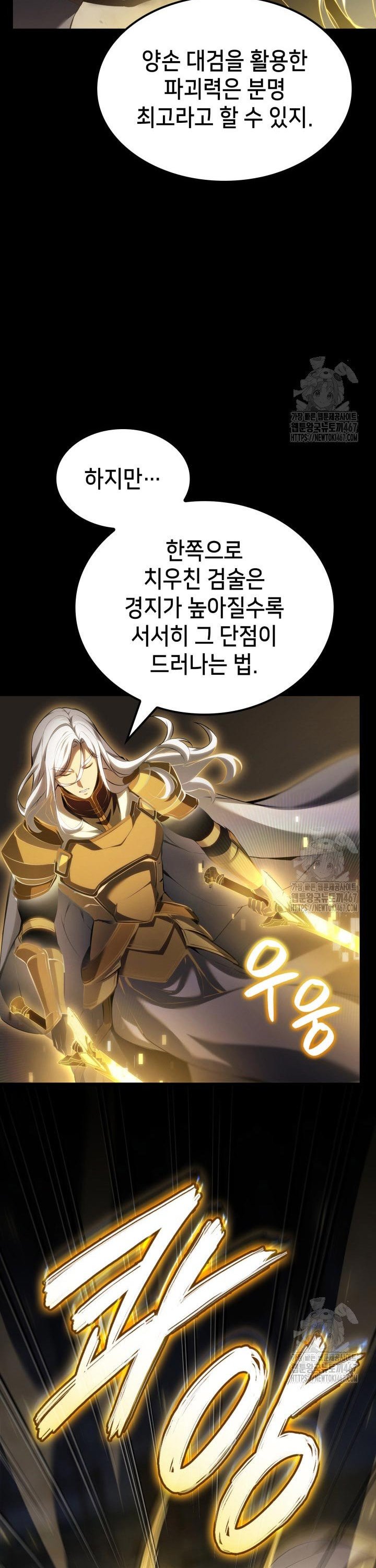 1737318516543xo2tn8oijha.jpg