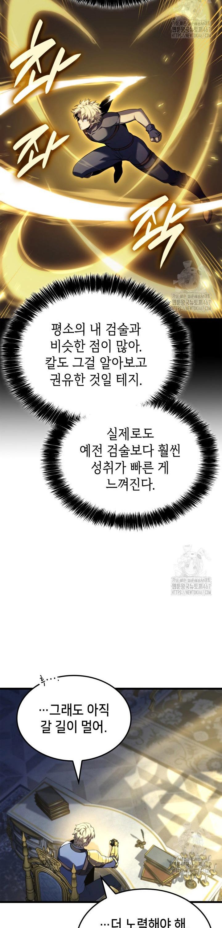 1737318521264e2vli1ezd8d.jpg