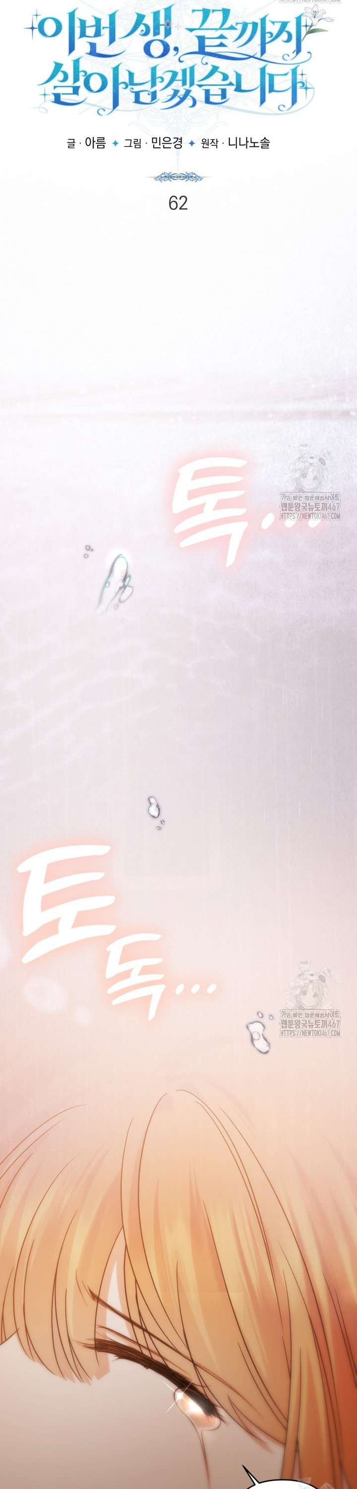 1737317825631wh4y0igfrfb.jpg