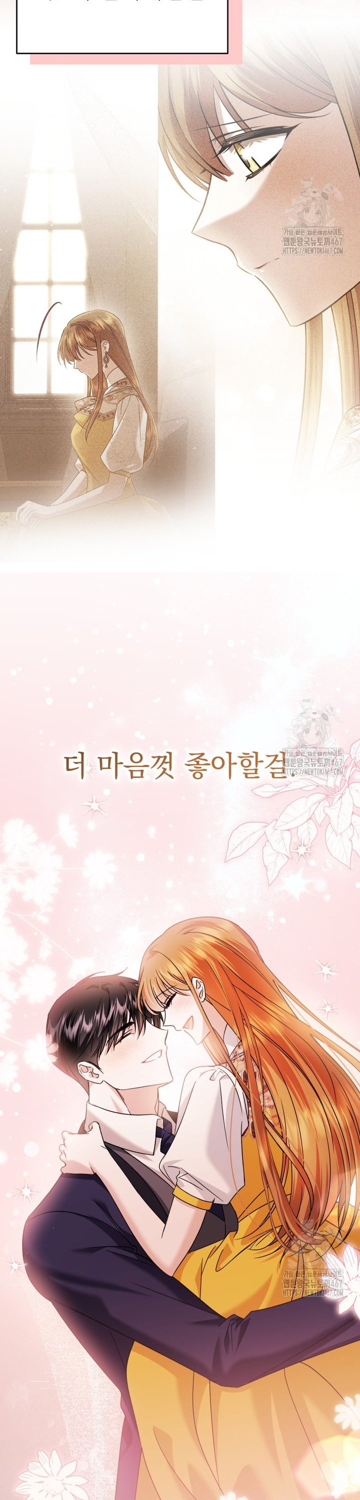 1737317826248kim14lq27h.jpg
