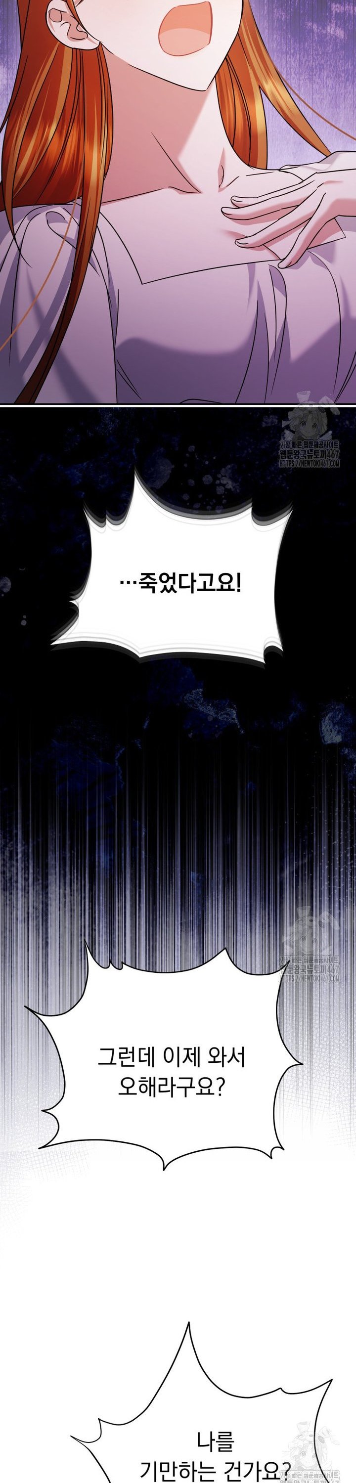 17373178293211kbwq84xrnp.jpg