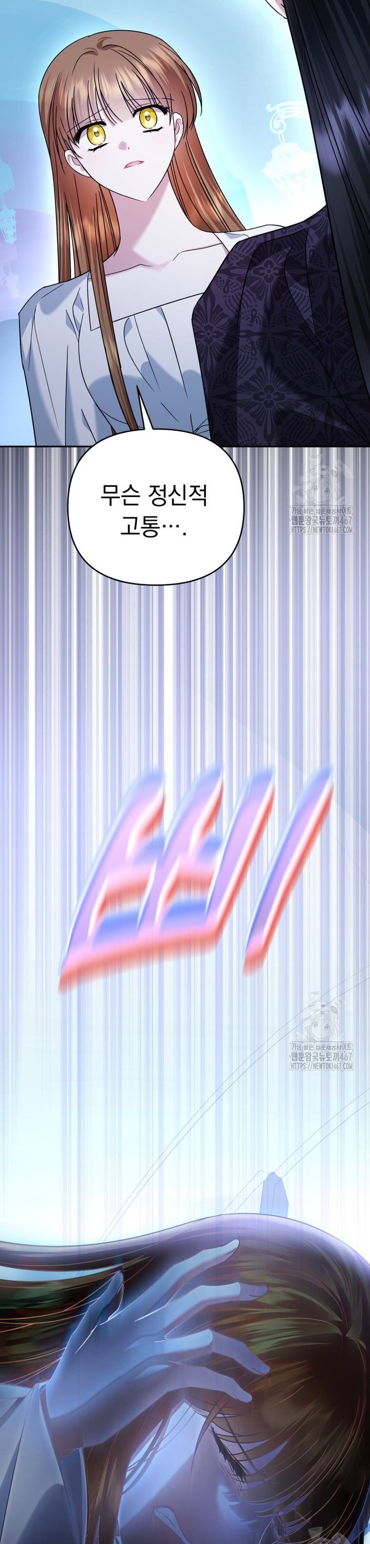 1737317830721klgqa2zwzcr.jpg