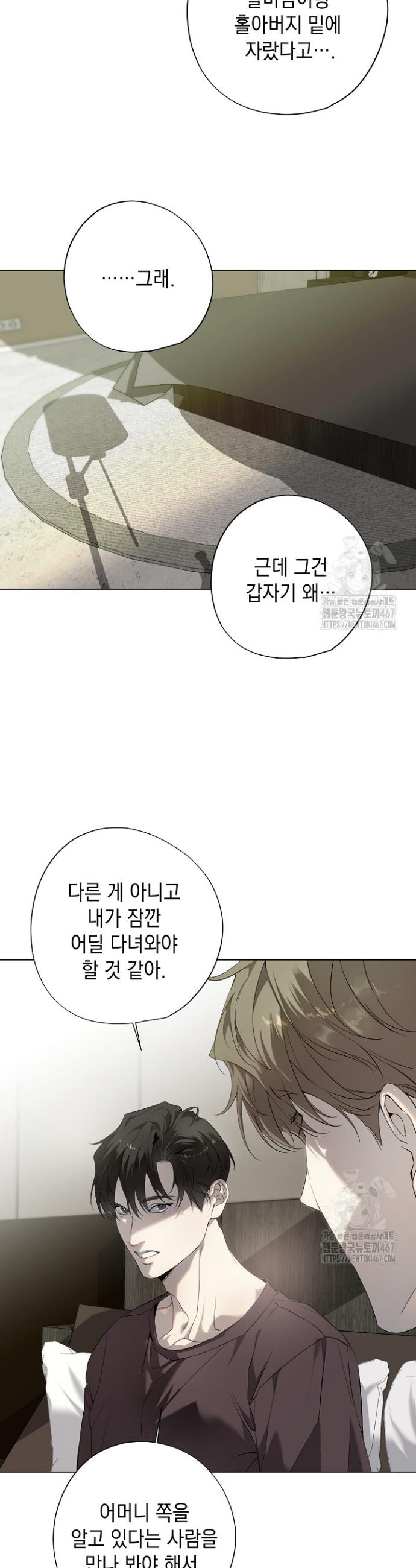 1737317636187cmcustjjigu.jpg