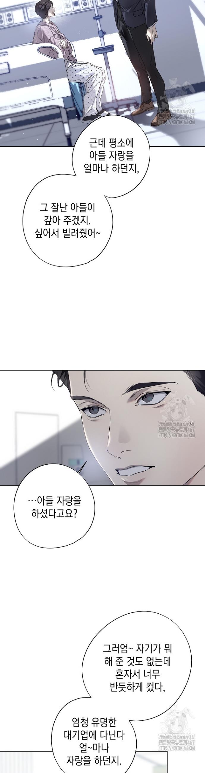 1737317641482eybg9o9lre.jpg