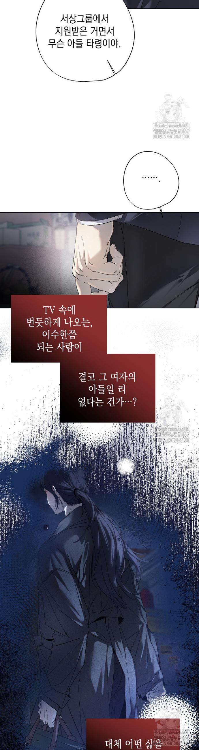 1737317641791wbsim1qd1mm.jpg