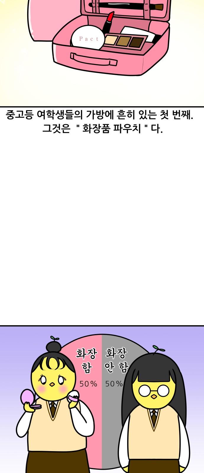 1737317716685vgarf61y5gc.jpg