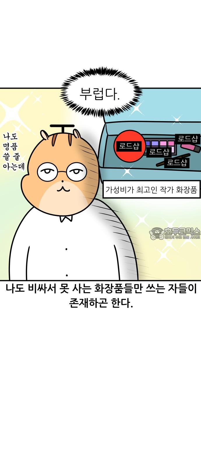 1737317717305tpqpl9ltcsj.jpg