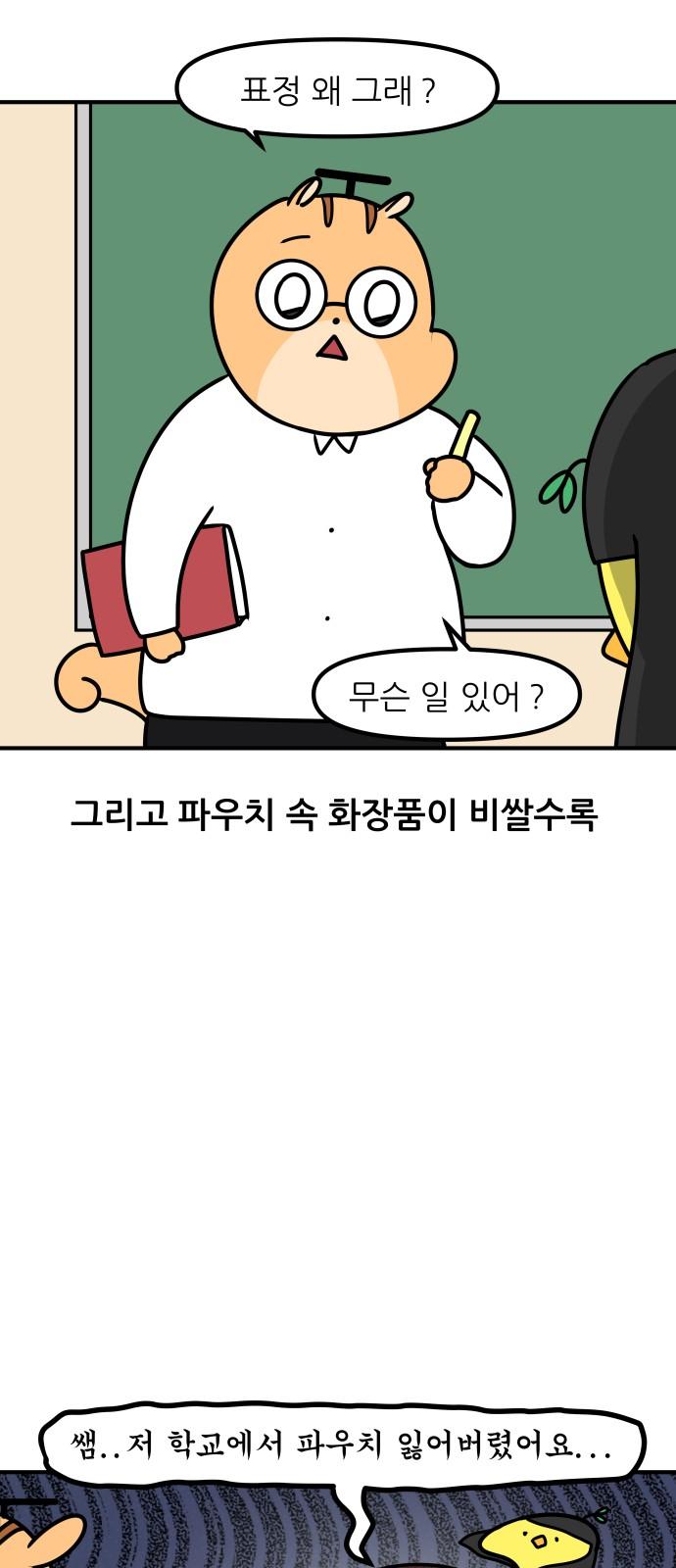 17373177174600sm2wlql4wy.jpg