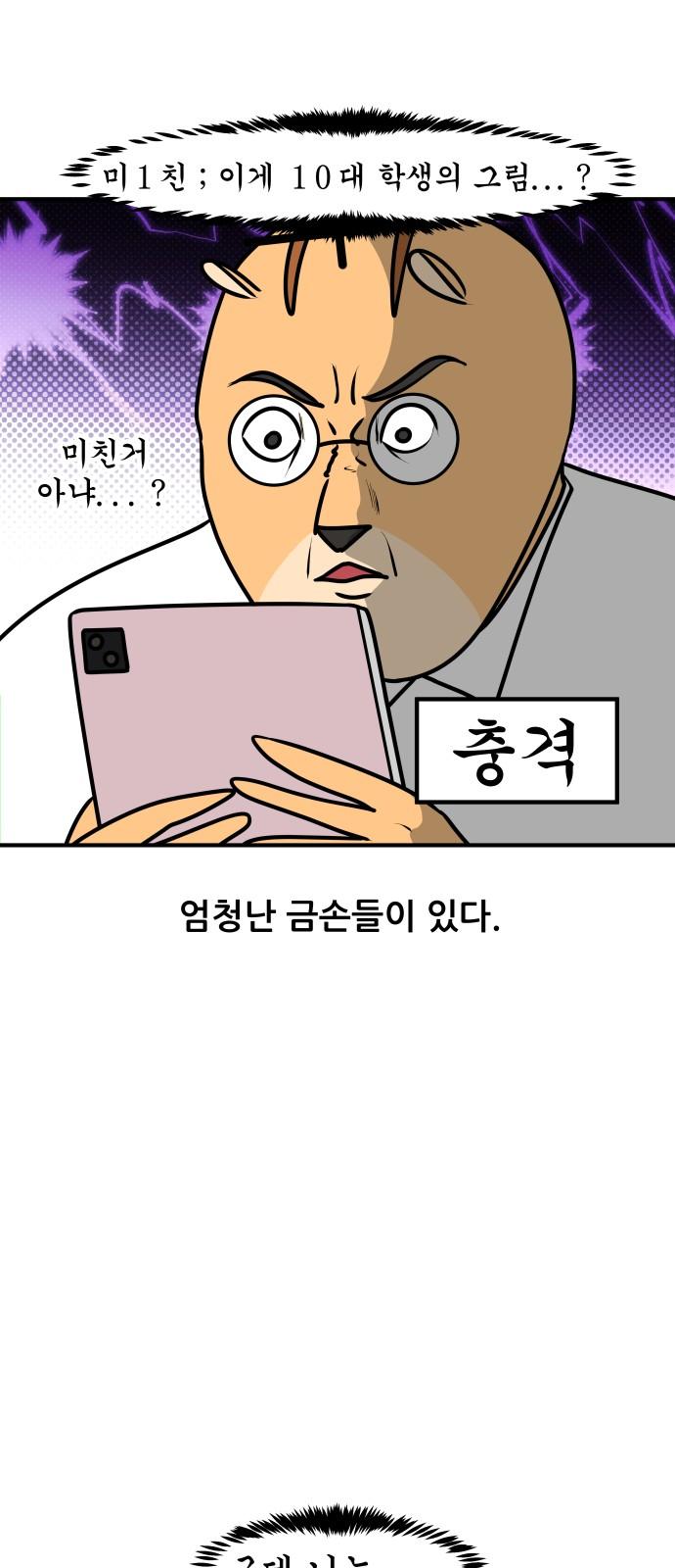 173731771838729t6i5hest1.jpg