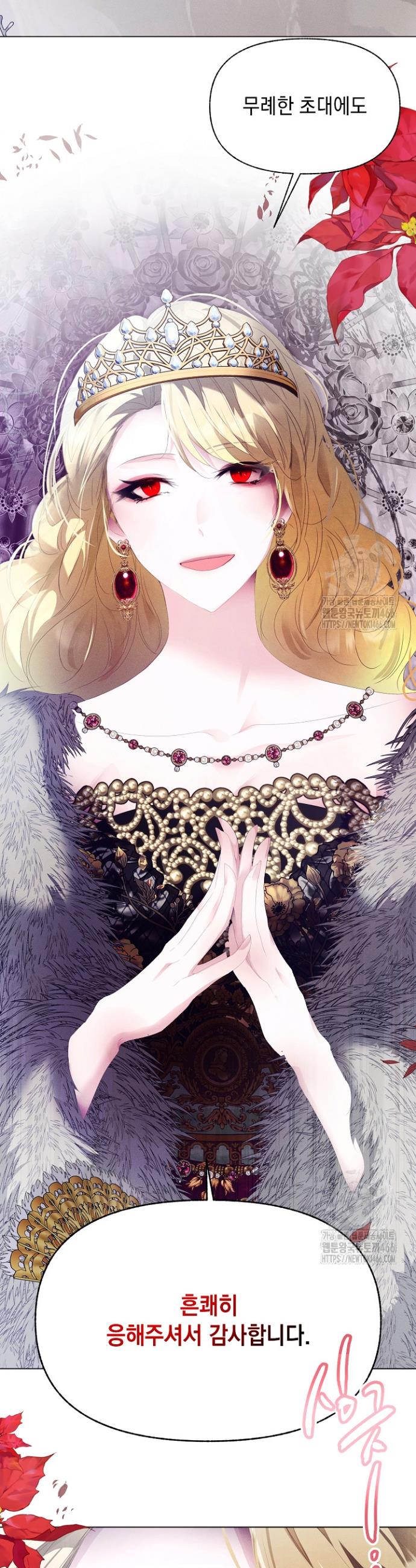 1737317896668pp6dl9qo6n.jpg