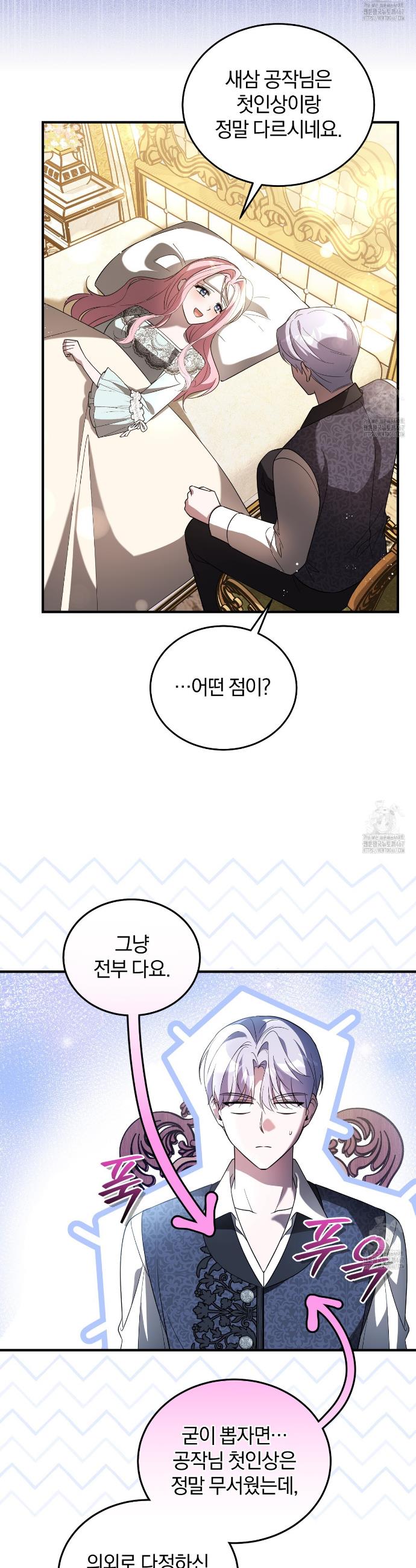1737315730424kz8mj3j4obt.jpg
