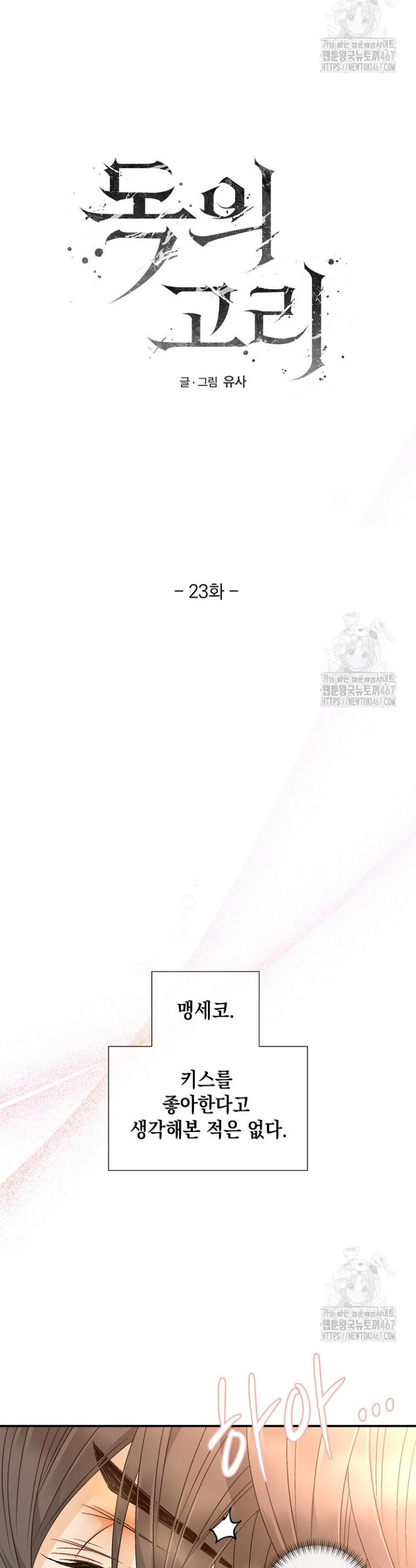 17373174157097nh3ni002xy.jpg