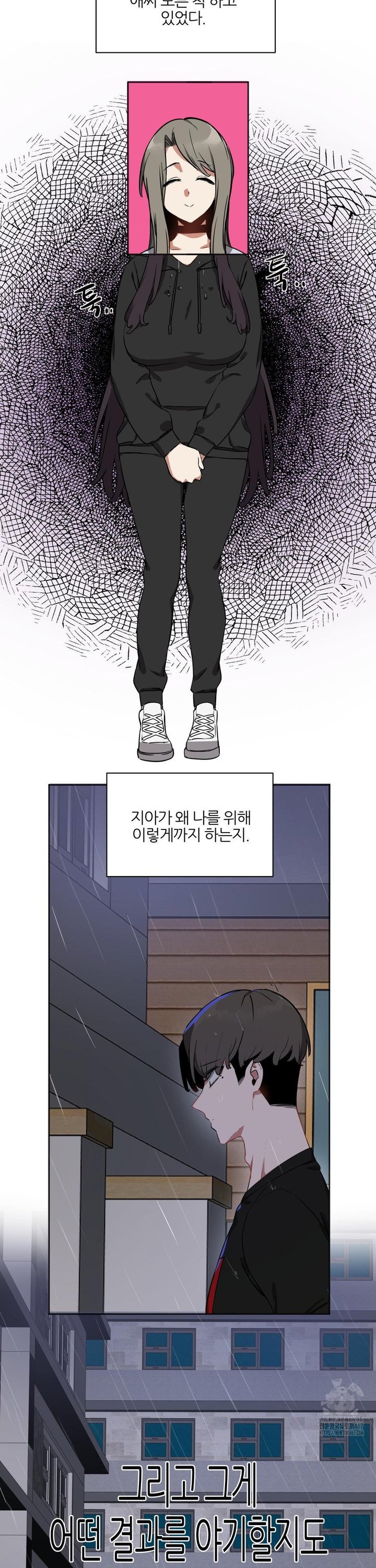 1737315823836k9knguhnyy.jpg