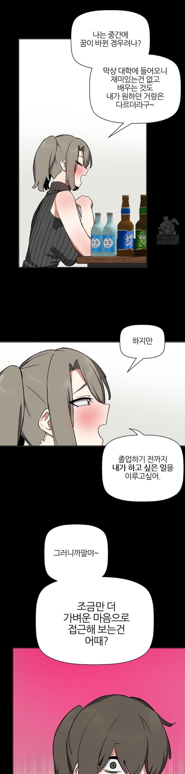 1737315826133vwfltklr2ue.jpg