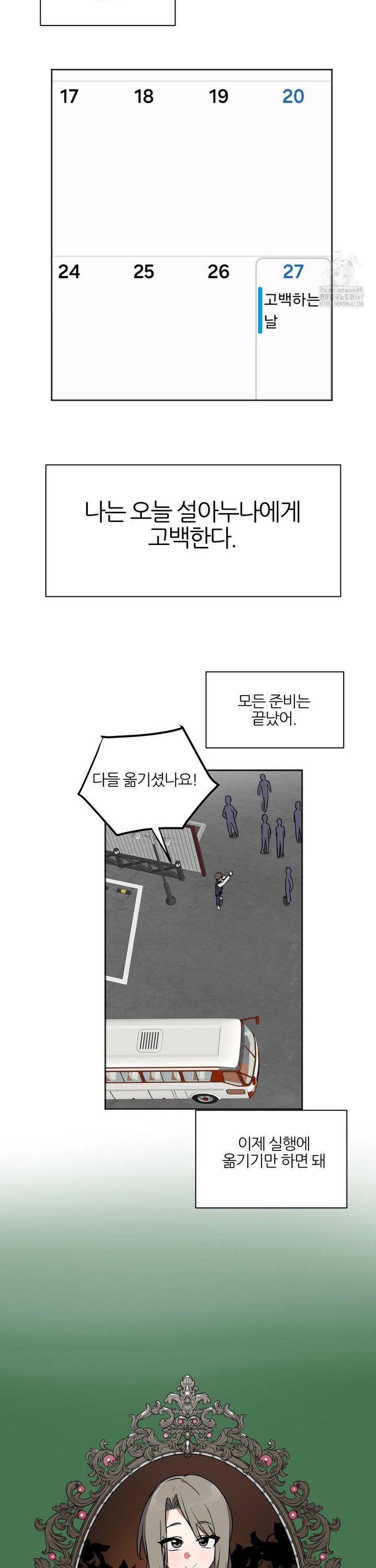 1737315826585hw1iw5lp2da.jpg