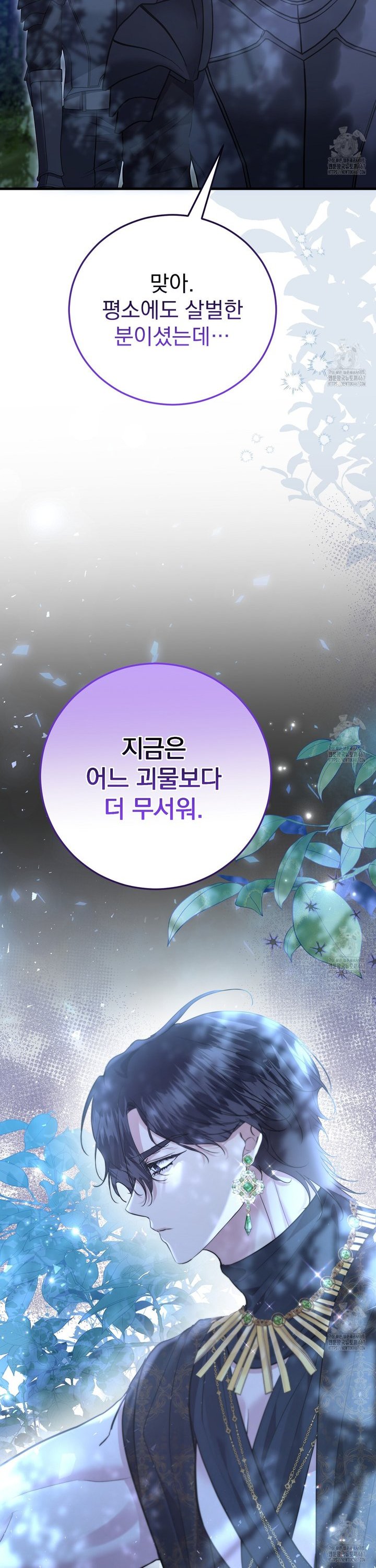 1737318590475kr79cfhv0hd.jpg