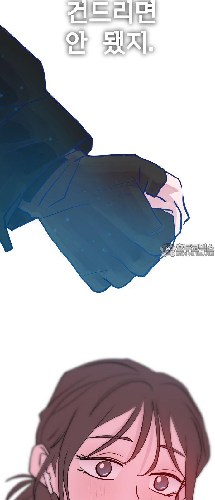 1737315912070zirlcxpcn2.jpg