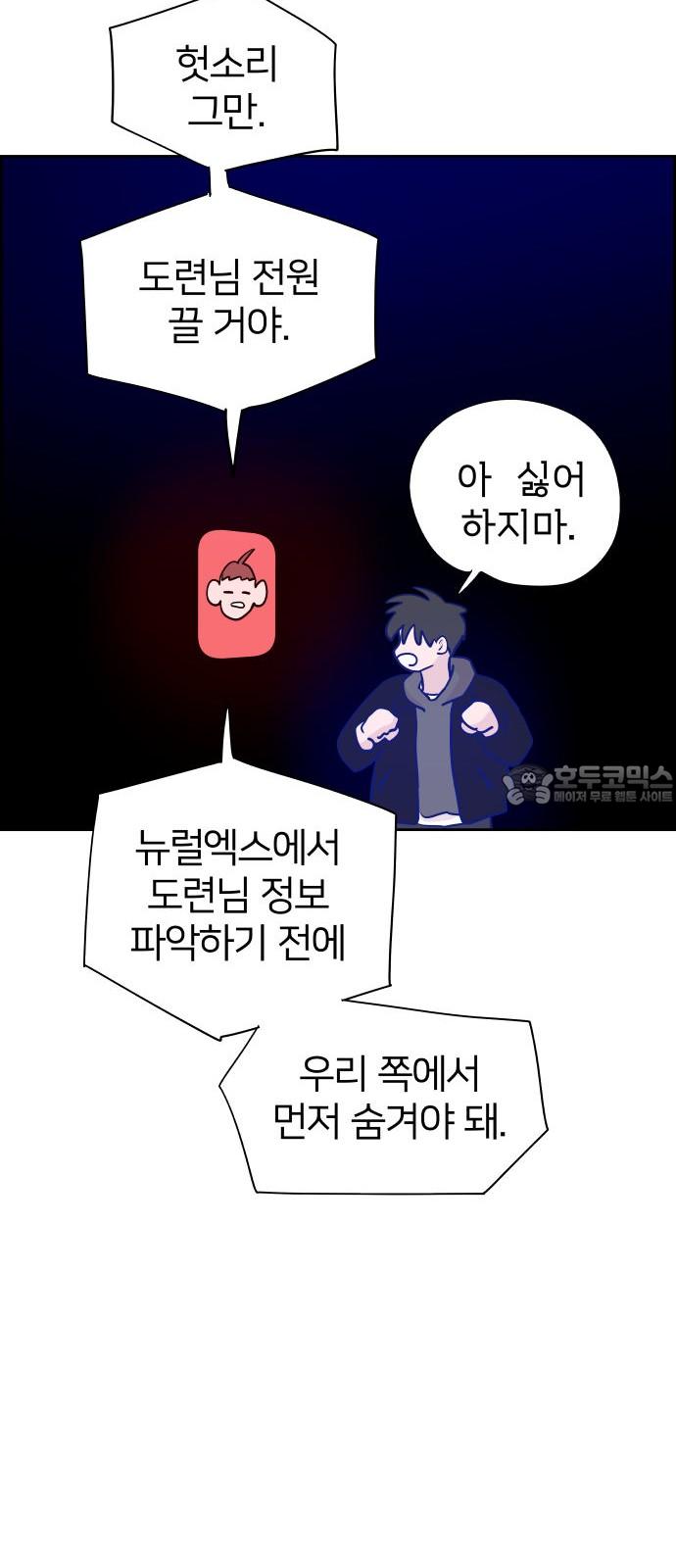1737315919821aitpec0snl7.jpg
