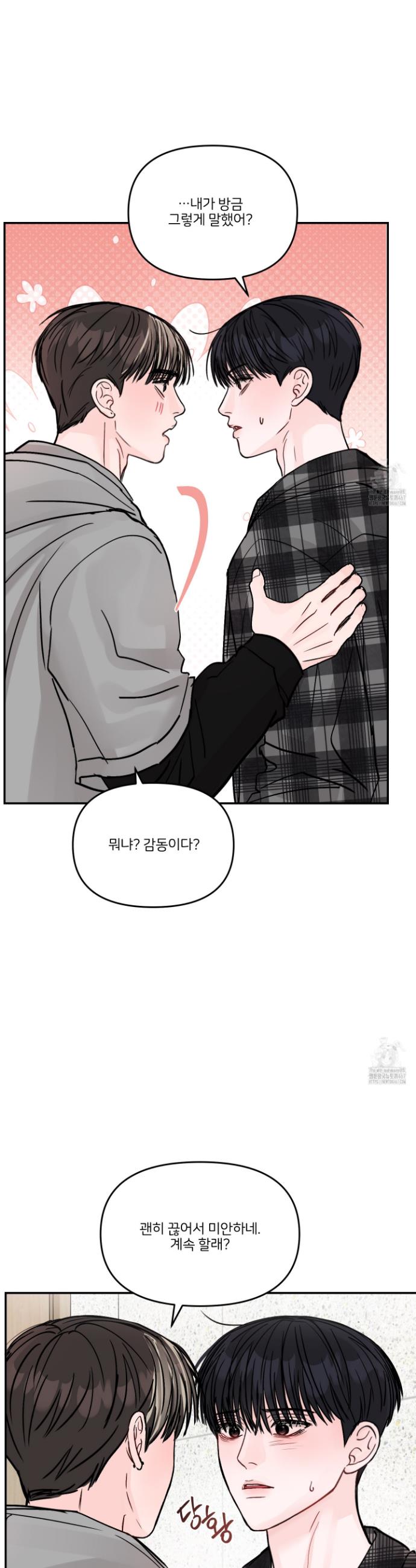 1737318569947x9tb8kun4m7.jpg