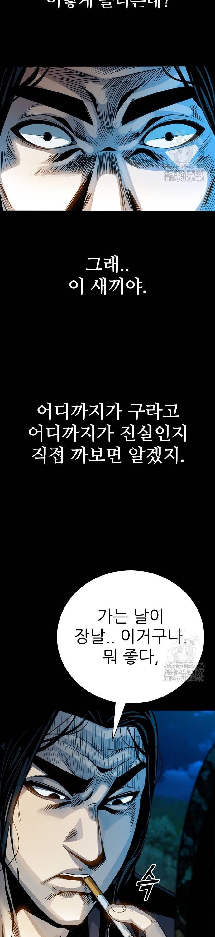 1737315851288gh2g5l78qpt.jpg