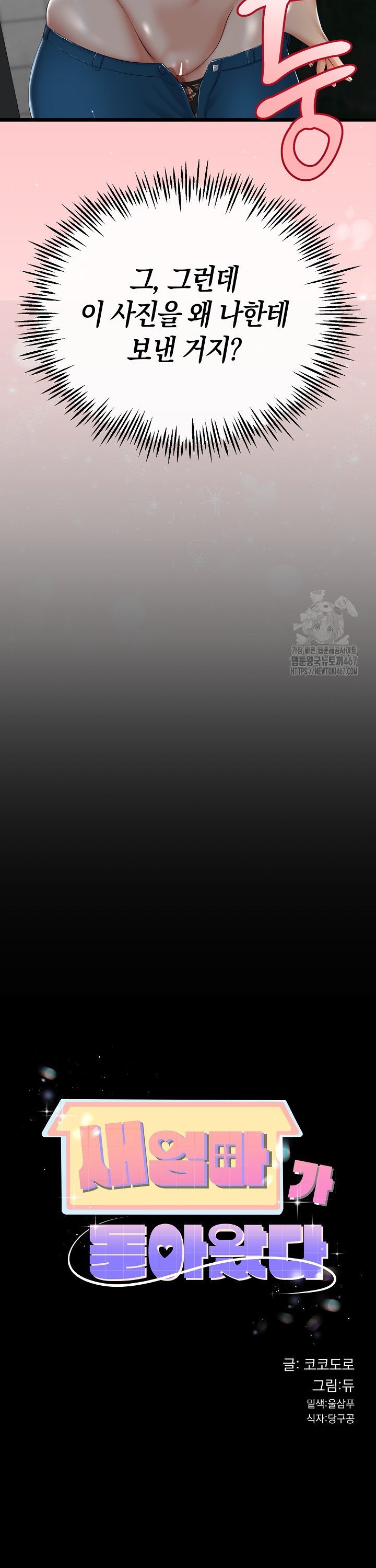 1737318566724zt3cobcpkcl.jpg