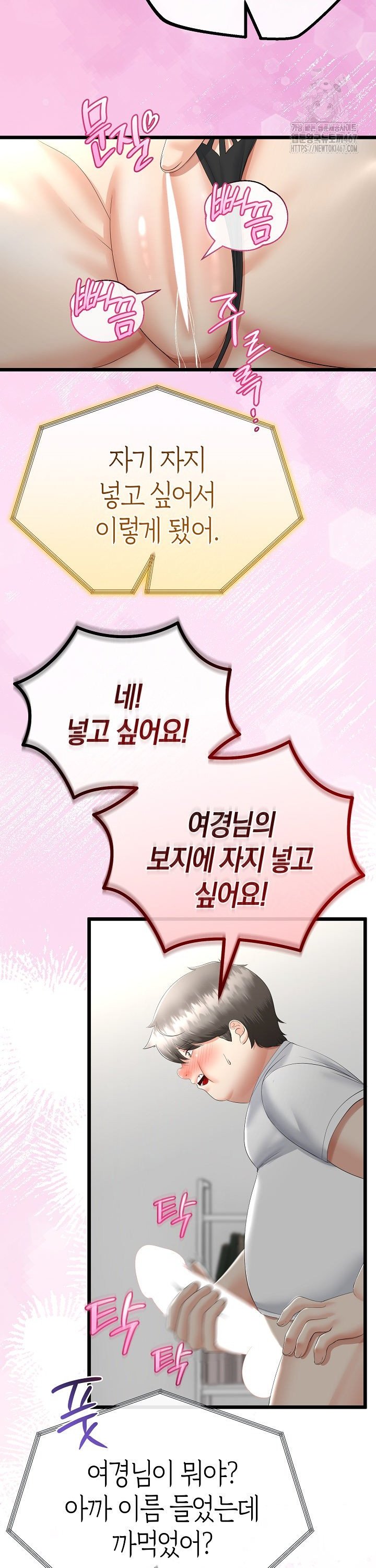 173731856964358btsl3mvvs.jpg