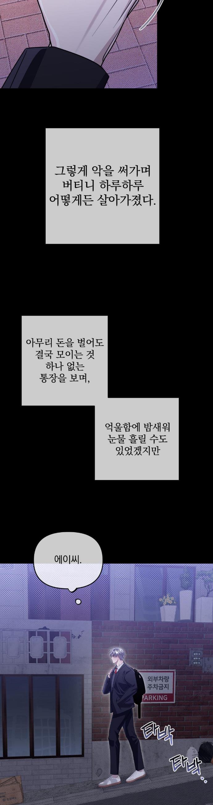 17373177522112nm2i0w5qhs.jpg