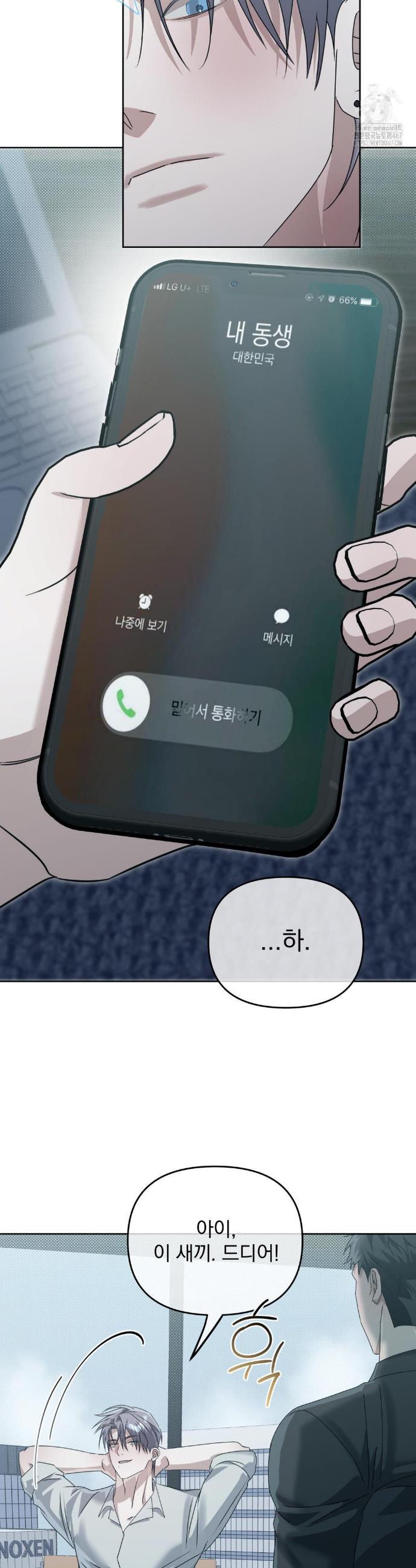 1737317755123omcmys145pj.jpg
