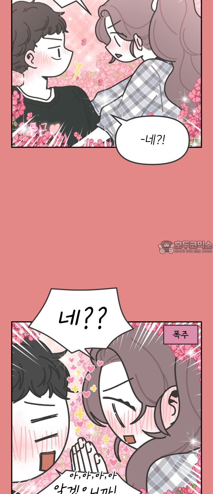 1737387502498jjuc75ghnx8.jpg