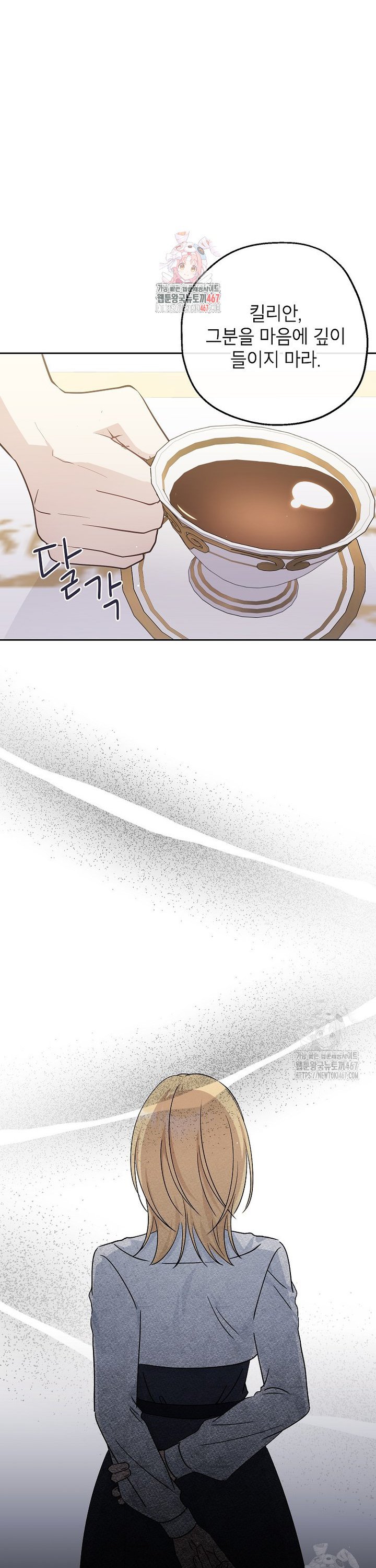 1737432954014iczzu77pyw8.jpg