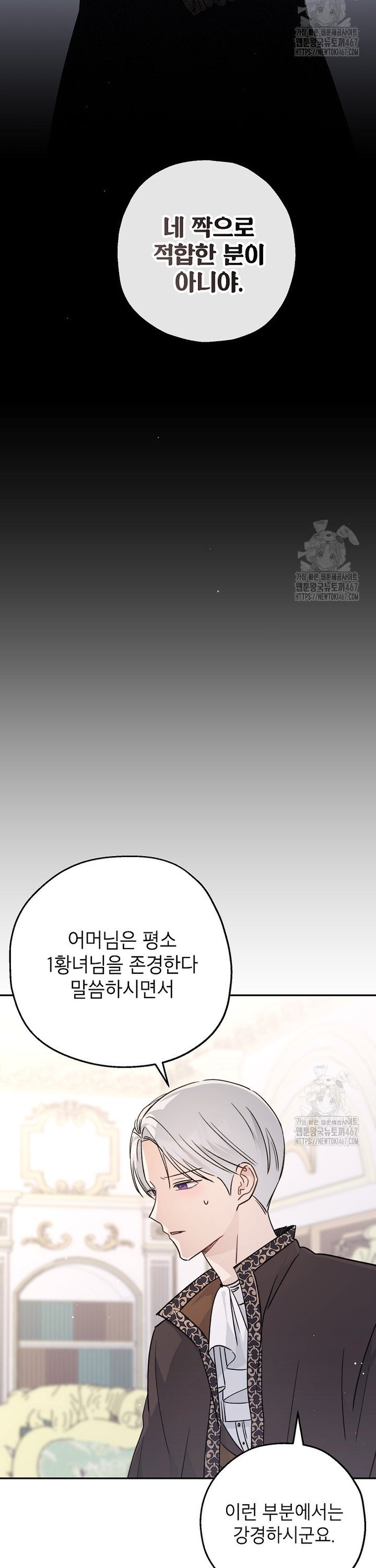 1737432954169yurobril81c.jpg