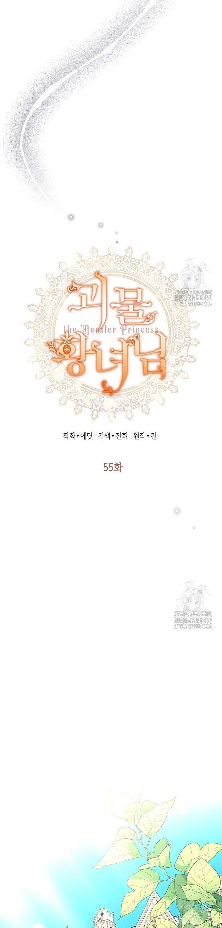 17374329600928o3bkxb3iu4.jpg