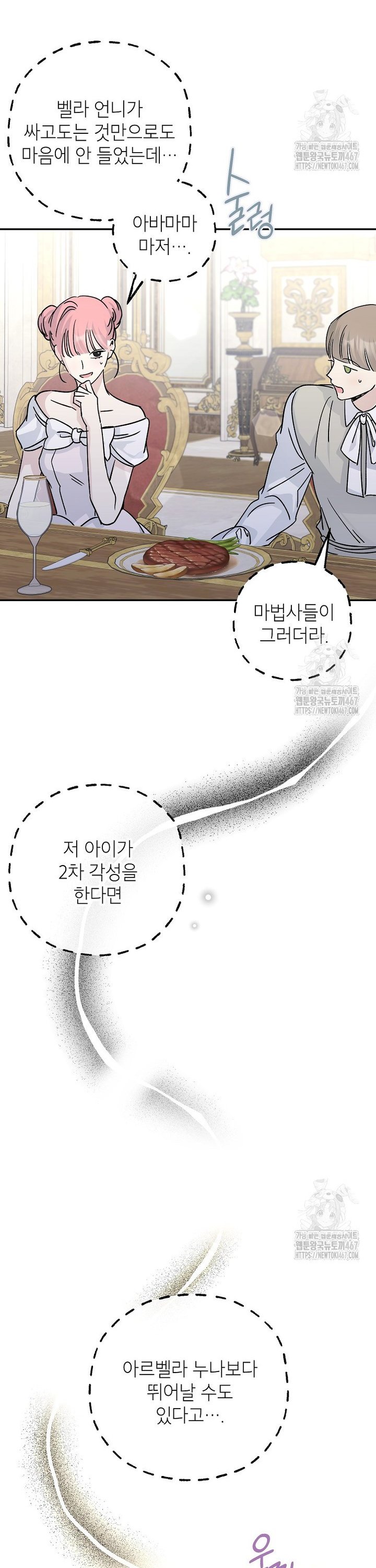 17374329605568sjiy59dn37.jpg