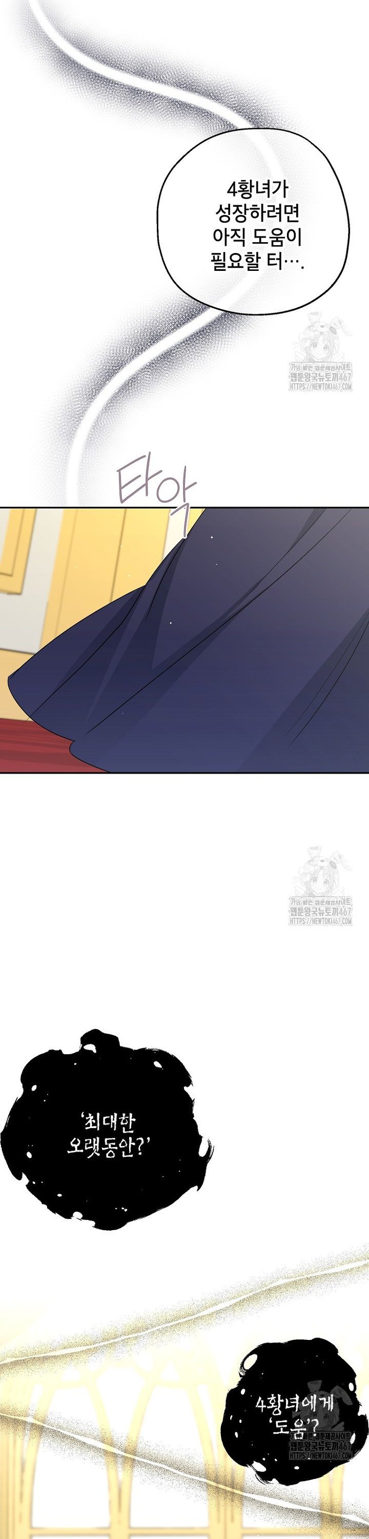 1737432968759xzabfn3eh1.jpg