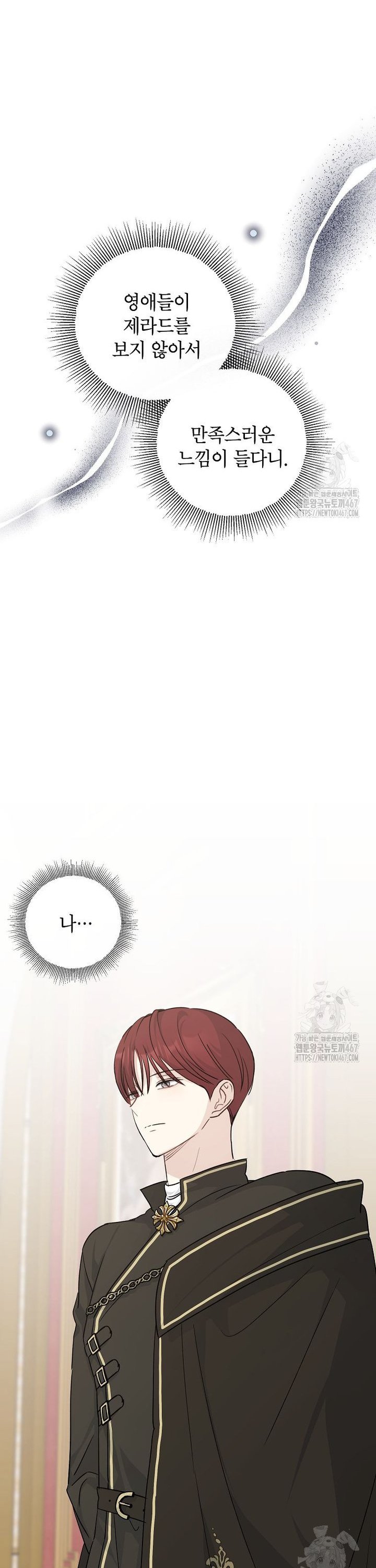 1737433018974au58hr681f.jpg