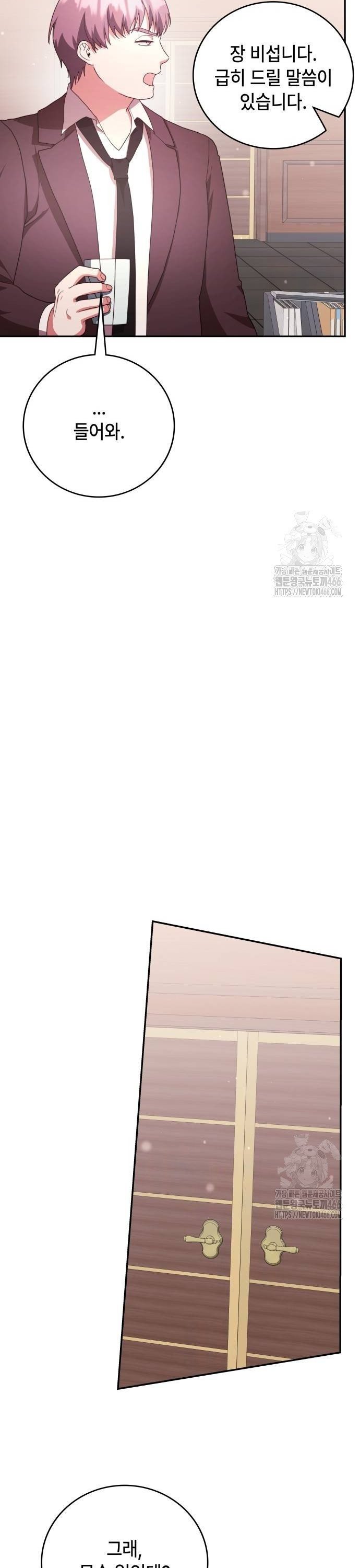 1737433018973olckuhm2i2.jpg