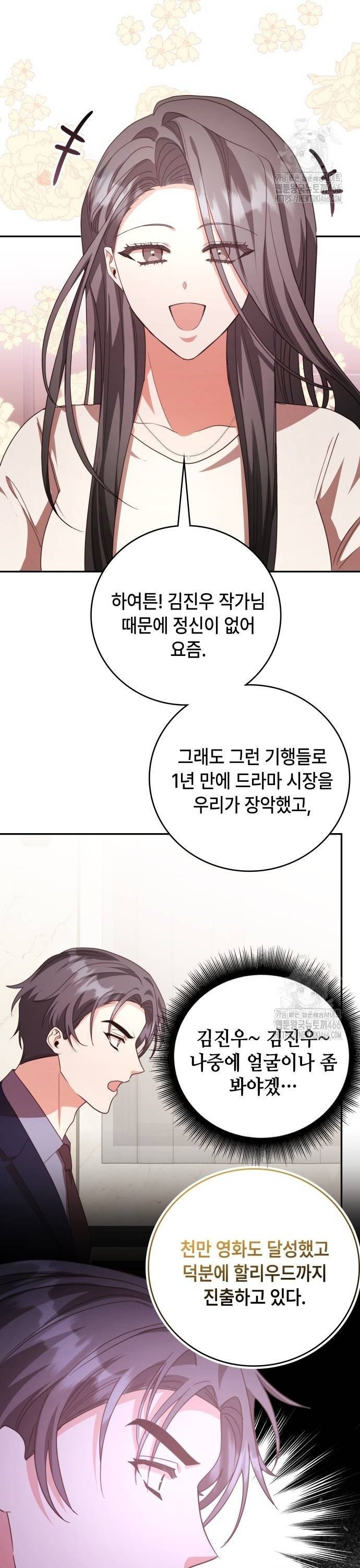 1737433037745bg9uheon63n.jpg