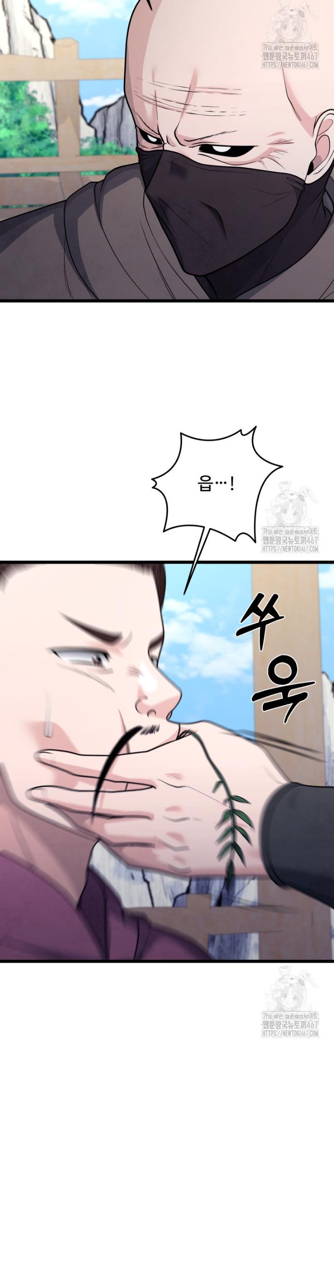1737386813215dxwy0jz342l.jpg