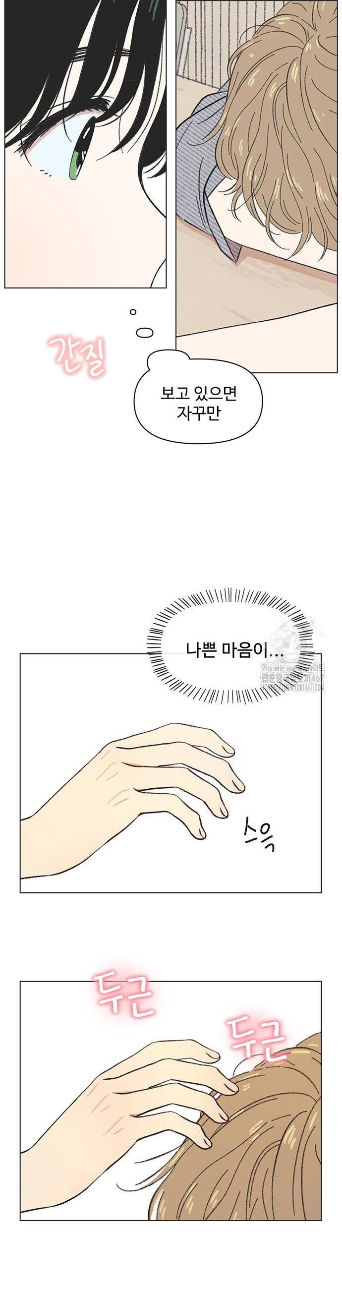 1737386829857d39f8yymevk.jpg