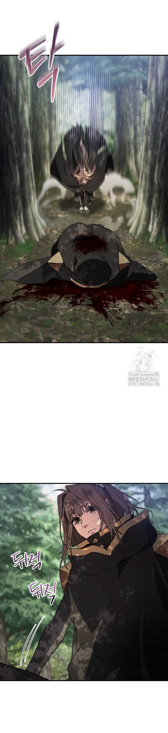 1737433494219vhu9lyfam8.jpg