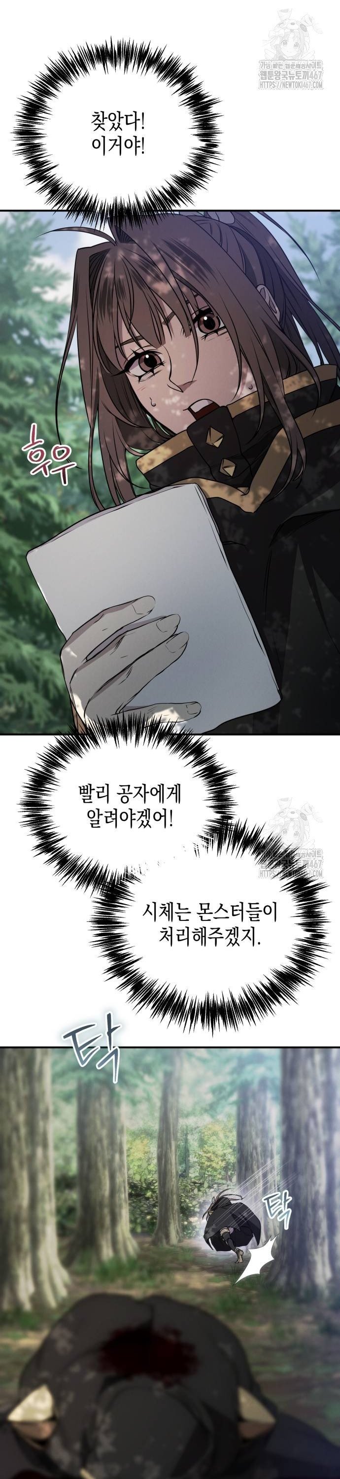 1737433494375mlliomkzj6p.jpg