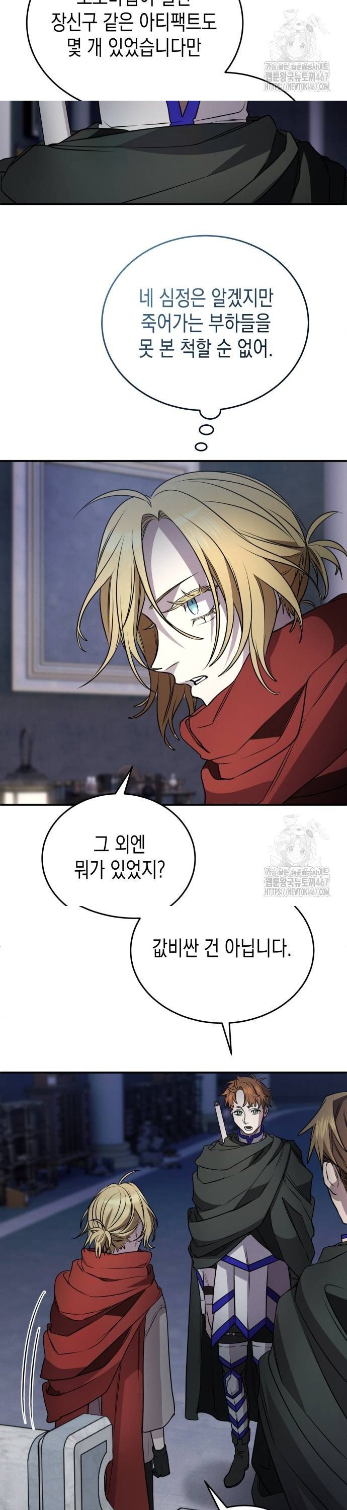 1737433502054becz48gd2jc.jpg