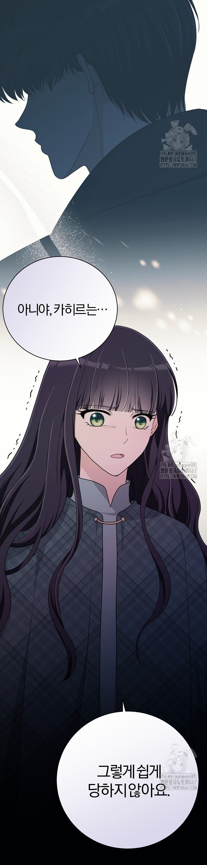 1737386763301hoaf9ed2mva.jpg