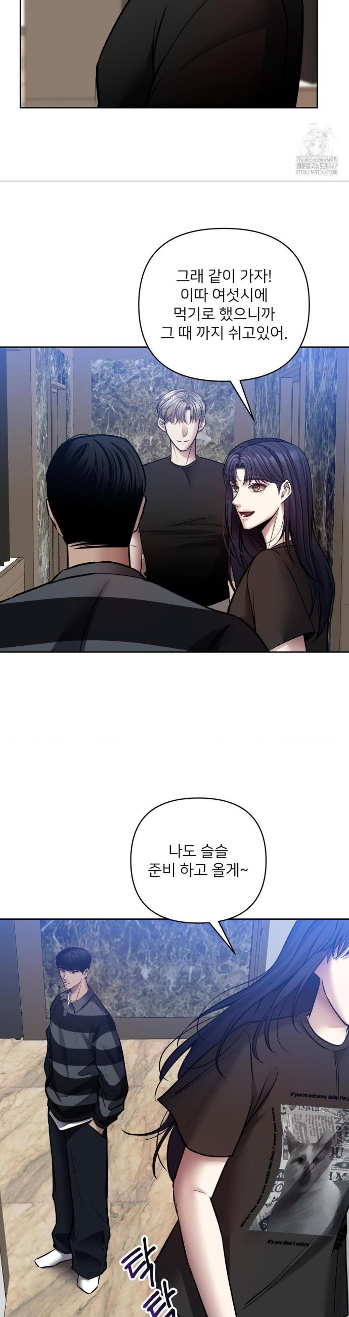 1737433562220kughck4hxvb.jpg