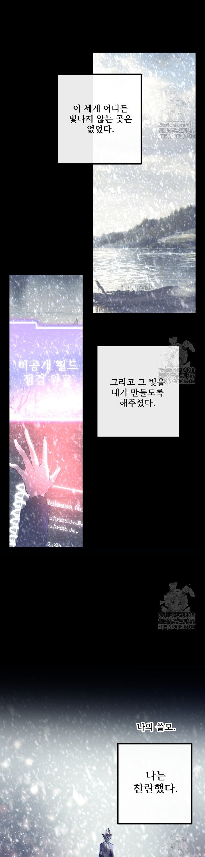 1737387283698lmy855g8lve.jpg