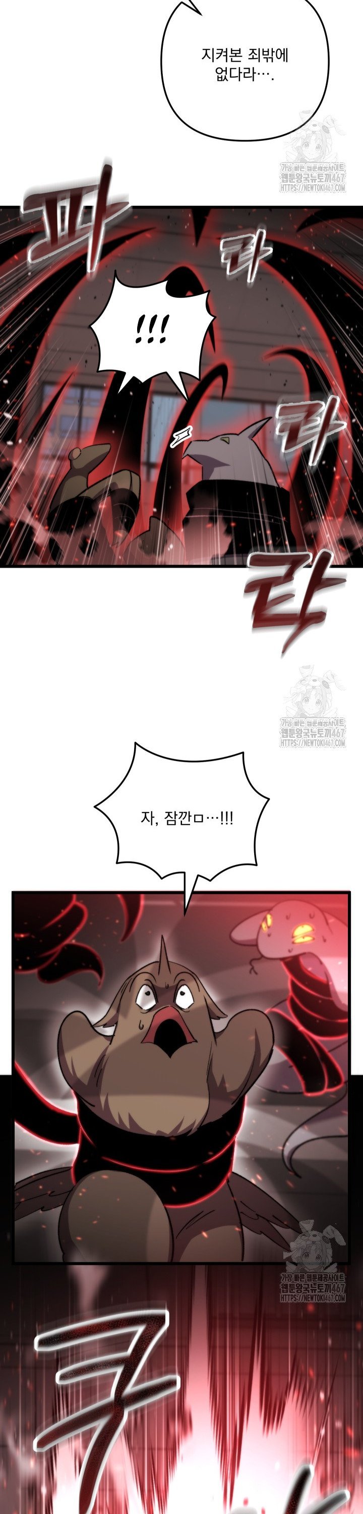 1737498996045y3poi0krosd.jpg