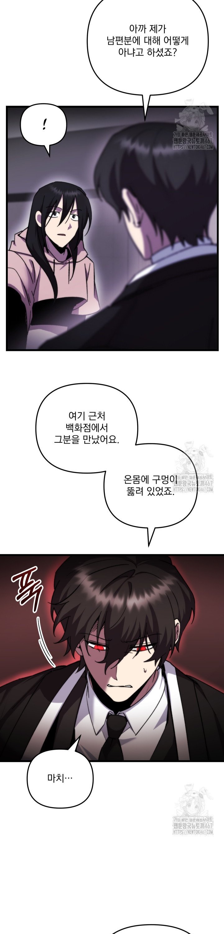 17374989998419rm0xtgd1qt.jpg
