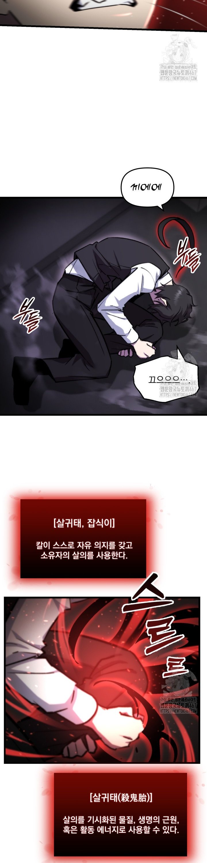 1737499005083yyrstthppq.jpg