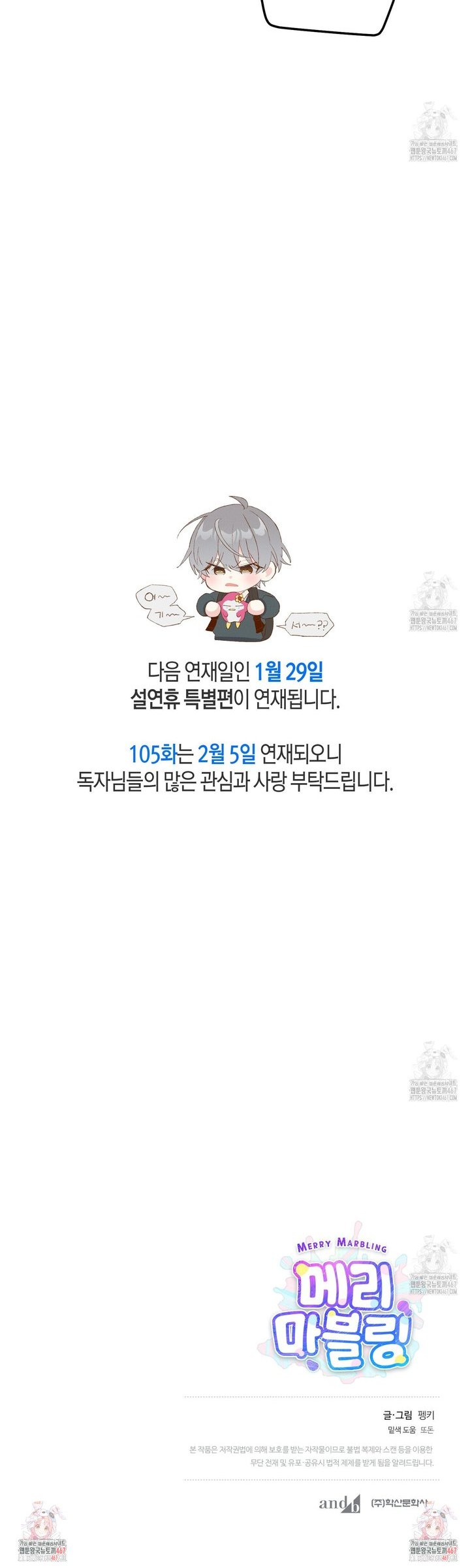 1737498984452m43xw5ujyjh.jpg