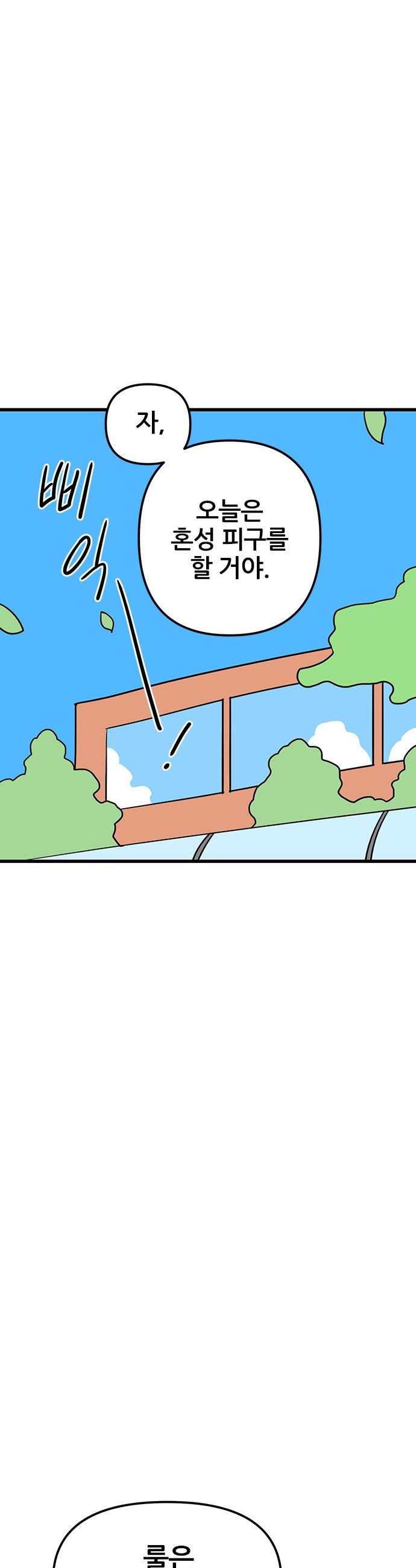 1737499022497i5la9mkbh3.jpg